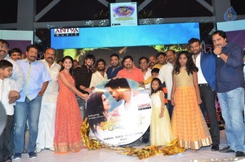 Seethamma Andalu Ramayya Sitralu Audio 2 - 24 of 52