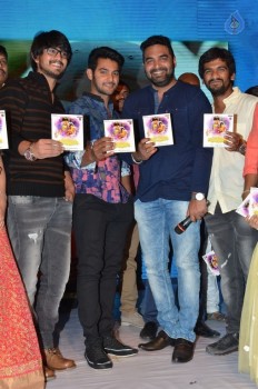 Seethamma Andalu Ramayya Sitralu Audio 2 - 25 of 52