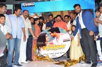 Seethamma Andalu Ramayya Sitralu Audio 2 - 26 of 52