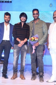 Seethamma Andalu Ramayya Sitralu Audio 2 - 28 of 52