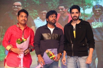 Seethamma Andalu Ramayya Sitralu Audio 2 - 29 of 52