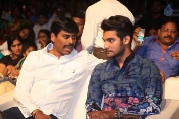 Seethamma Andalu Ramayya Sitralu Audio 2 - 30 of 52