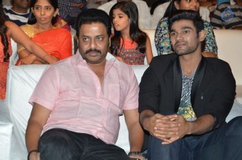 Seethamma Andalu Ramayya Sitralu Audio 2 - 32 of 52