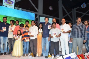 Seethamma Andalu Ramayya Sitralu Audio 2 - 33 of 52