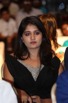 Seethamma Andalu Ramayya Sitralu Audio 2 - 37 of 52