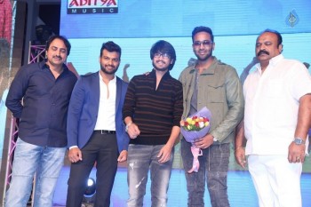 Seethamma Andalu Ramayya Sitralu Audio 2 - 38 of 52