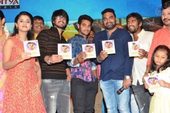 Seethamma Andalu Ramayya Sitralu Audio 2 - 40 of 52