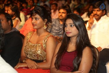 Seethamma Andalu Ramayya Sitralu Audio 2 - 41 of 52