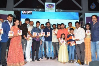 Seethamma Andalu Ramayya Sitralu Audio 2 - 43 of 52