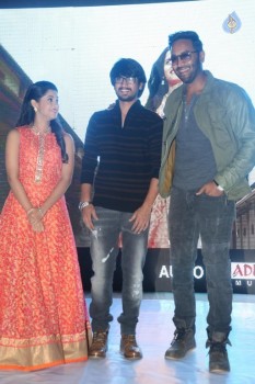 Seethamma Andalu Ramayya Sitralu Audio 2 - 45 of 52