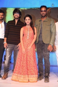 Seethamma Andalu Ramayya Sitralu Audio 2 - 47 of 52