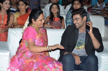 Seethamma Andalu Ramayya Sitralu Audio 2 - 48 of 52