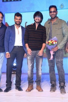 Seethamma Andalu Ramayya Sitralu Audio 2 - 49 of 52