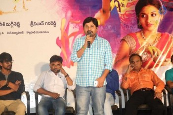 Seethamma Andalu Ramayya Sitralu Logo Launch - 6 of 52