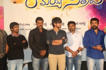 Seethamma Andalu Ramayya Sitralu Logo Launch - 30 of 52