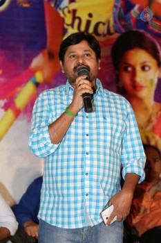 Seethamma Andalu Ramayya Sitralu Logo Launch - 33 of 52