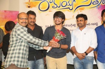 Seethamma Andalu Ramayya Sitralu Logo Launch - 34 of 52
