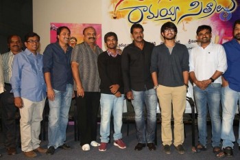 Seethamma Andalu Ramayya Sitralu Logo Launch - 36 of 52