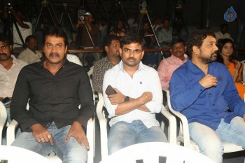 Seethamma Andalu Ramayya Sitralu Logo Launch - 48 of 52