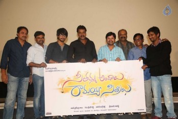 Seethamma Andalu Ramayya Sitralu Logo Launch - 50 of 52