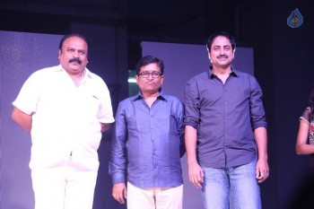Seethamma Andalu Ramayya Sitralu Platinum Disc Function - 13 of 91