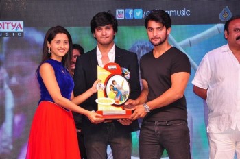 Seethamma Andalu Ramayya Sitralu Platinum Disc Function - 16 of 91