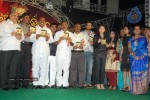 Seetharamula Kalyanam(Lankalo) Audio Release Stills - 3 of 80