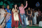 Seetharamula Kalyanam(Lankalo) Audio Release Stills - 7 of 80