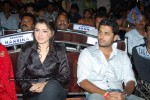 Seetharamula Kalyanam(Lankalo) Audio Release Stills - 30 of 80