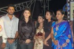 Seetharamula Kalyanam(Lankalo) Audio Release Stills - 50 of 80