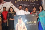 Seethavalokanam Poster Launch - 37 of 64