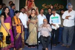 Seethavalokanam Teaser Launch - 102 of 119