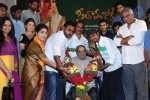 Seethavalokanam Teaser Launch - 108 of 119