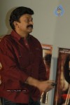Sega Movie Audio Launch - 64 of 71