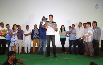 Selfie Raja 3rd Song Launch - 3 of 39