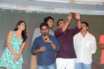 Selfie Raja Movie Song Launch - 33 of 70