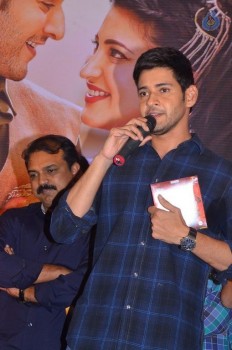Selvandhan Tamil Movie Audio Launch Photos - 15 of 42
