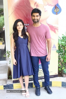 Semma Botha Aagathey Press Meet - 2 of 12