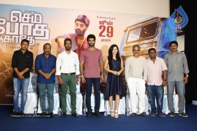Semma Botha Aagathey Press Meet - 4 of 12