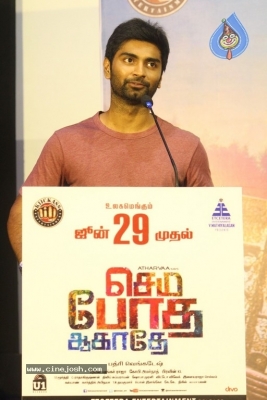 Semma Botha Aagathey Press Meet - 11 of 12