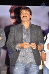 Sevakudu Movie Audio Launch - 33 of 110