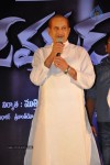 Sevakudu Movie Audio Launch - 37 of 110