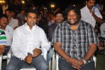 Sevakudu Movie Audio Launch - 95 of 110