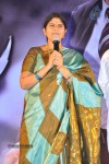 Sevakudu Movie Audio Launch - 100 of 110