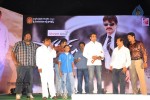 Sevakudu Movie Audio Launch - 101 of 110