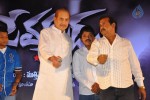 Sevakudu Movie Audio Launch - 102 of 110