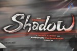 Shadow Movie First Look Teaser Launch - 26 of 56