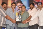 Shadow Platinum Disc Function - 113 of 127