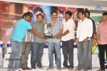 Shadow Platinum Disc Function - 114 of 127