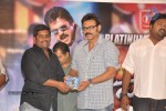 Shadow Platinum Disc Function - 125 of 127